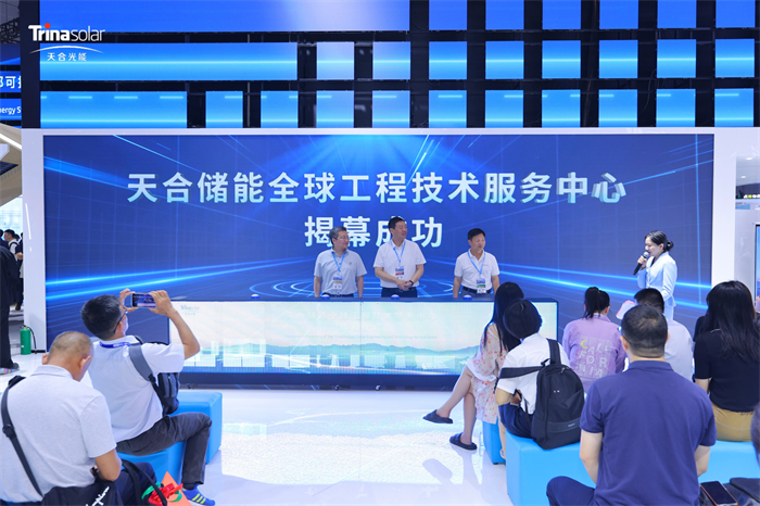 乐投·LETOU(中文)体育官方网站