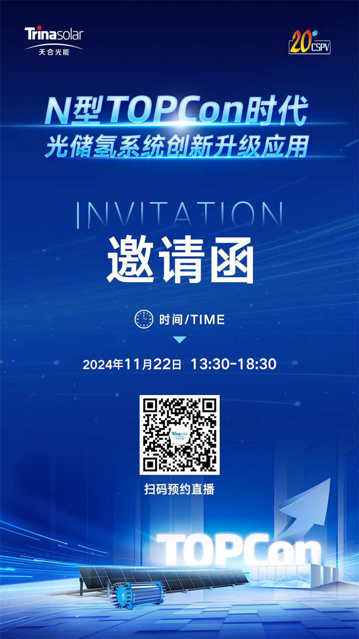 乐投·LETOU(中文)体育官方网站