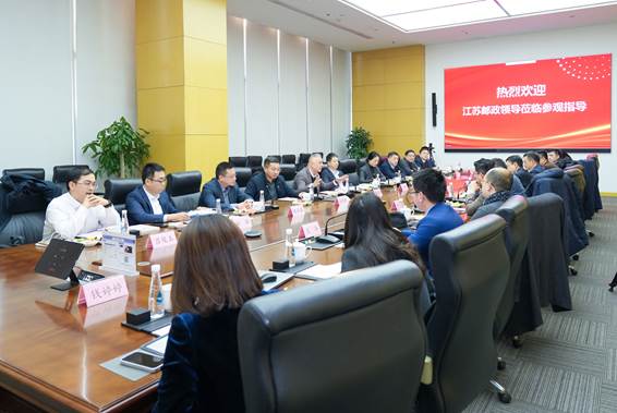 乐投·LETOU(中文)体育官方网站