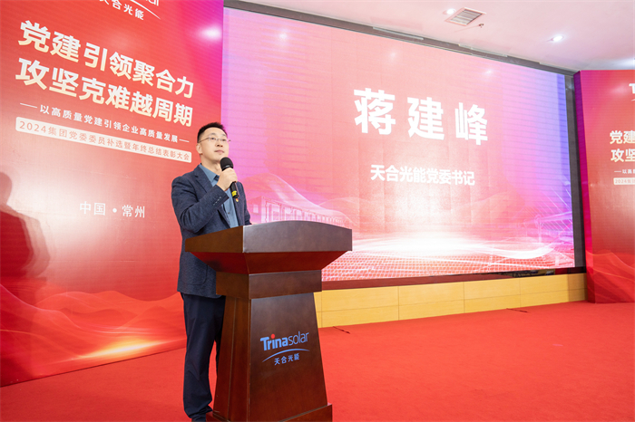 乐投·LETOU(中文)体育官方网站