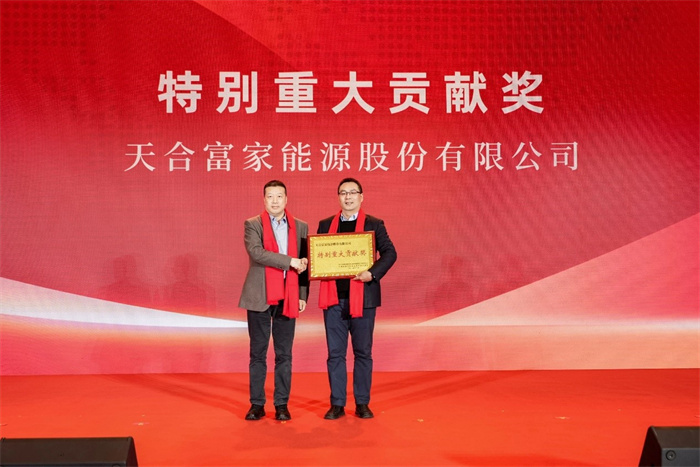 乐投·LETOU(中文)体育官方网站