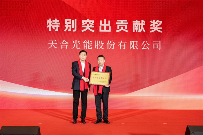 乐投·LETOU(中文)体育官方网站