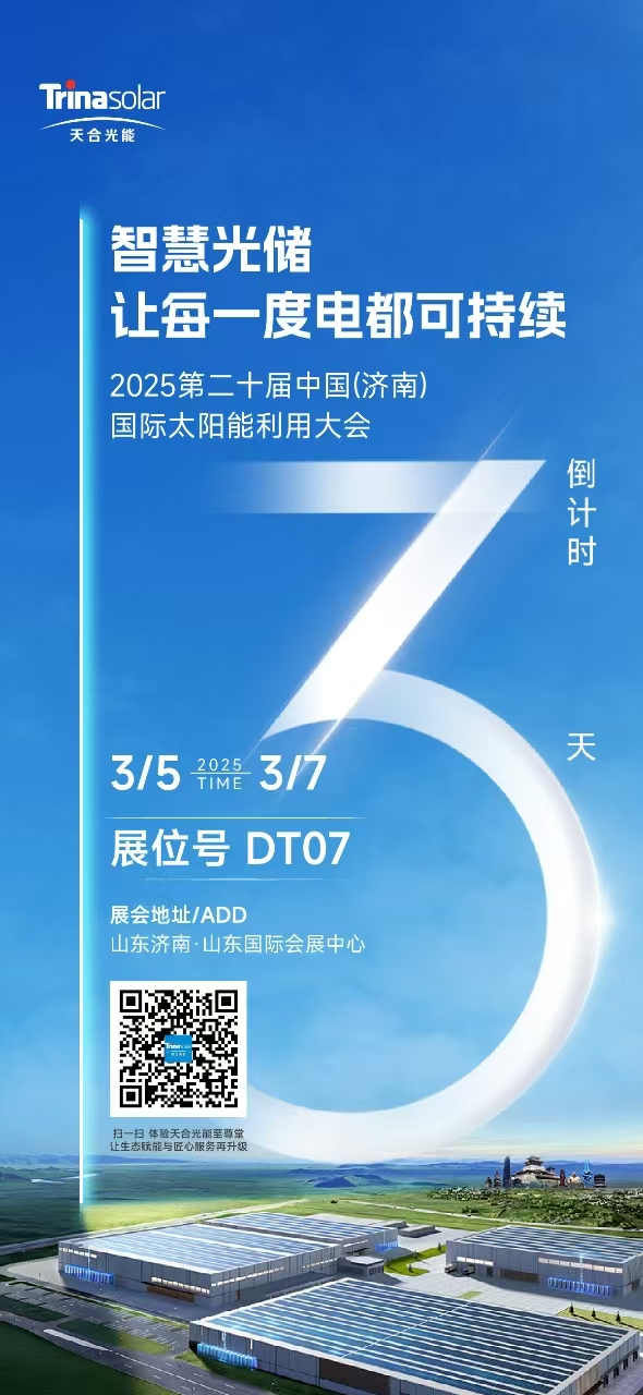 乐投·LETOU(中文)体育官方网站