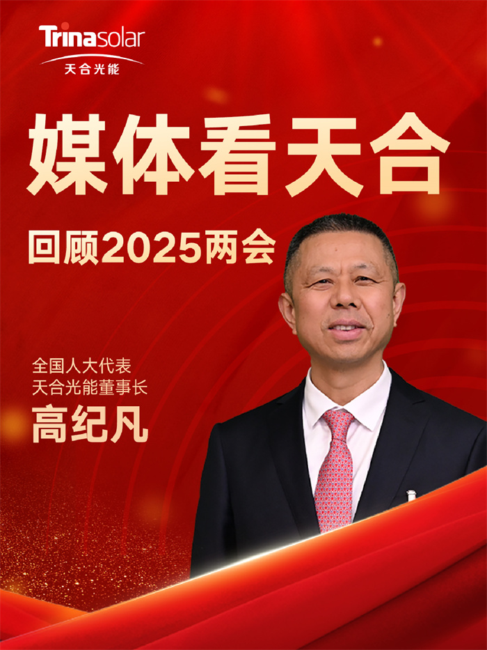 乐投·LETOU(中文)体育官方网站