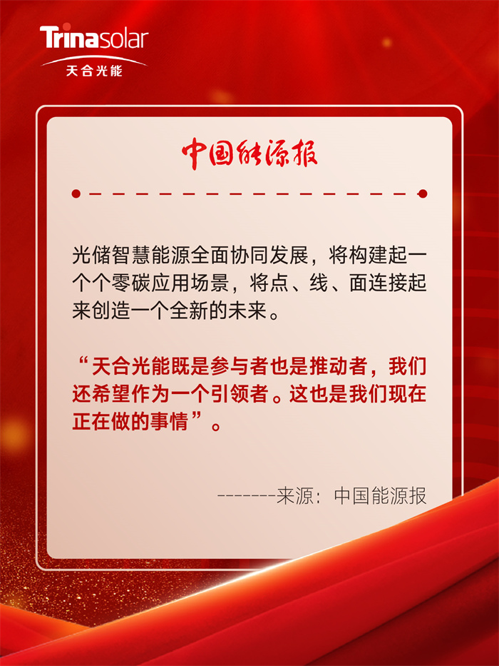 乐投·LETOU(中文)体育官方网站